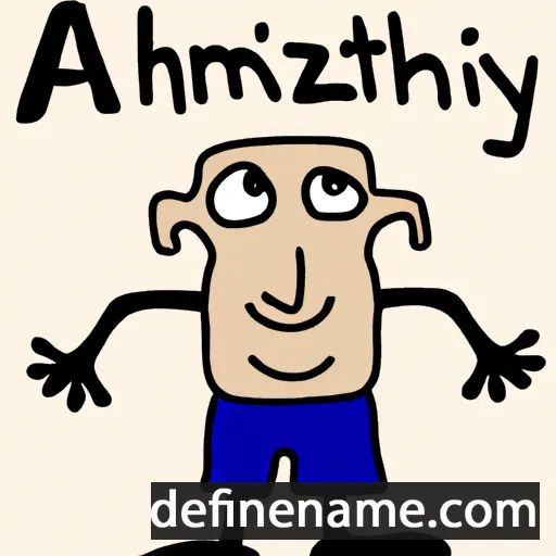 'Amatzyahu cartoon