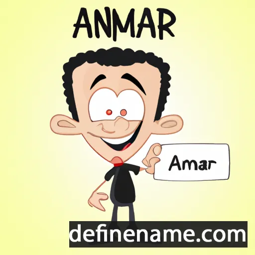 Ammar cartoon