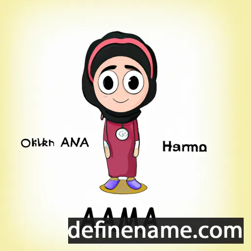 Amna cartoon