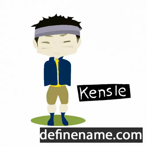 Keinosuke cartoon