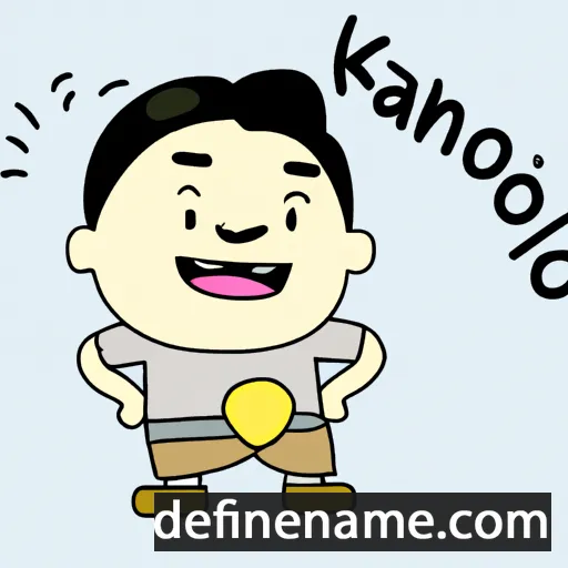 Khaokong cartoon