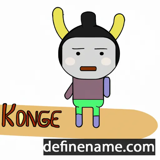 Khongdej cartoon