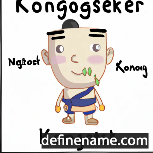 Khongortsetseg cartoon