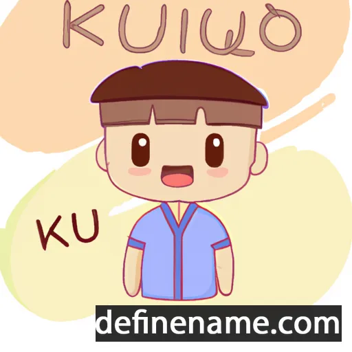 Kiều cartoon