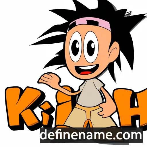 Kifah cartoon