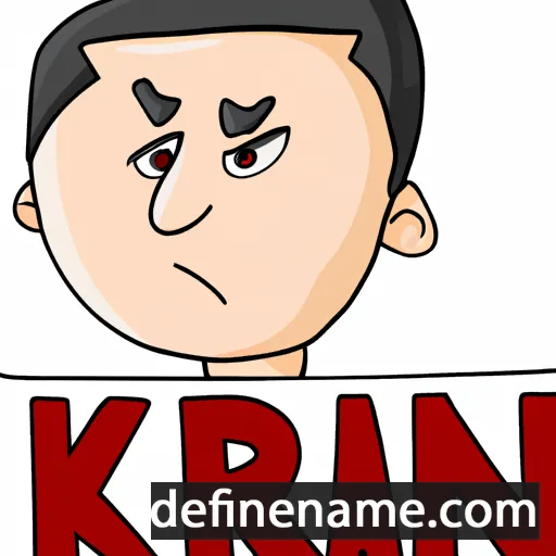 cartoon of the name Kiran