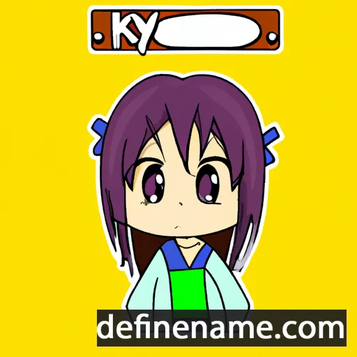 Kiyoi cartoon