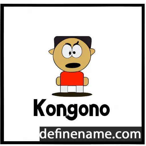 Kongdet cartoon