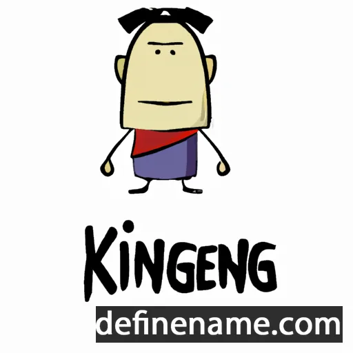 Kongpeng cartoon