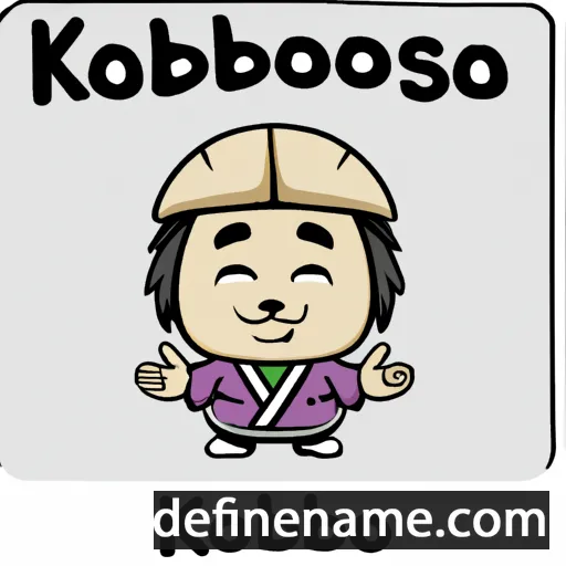 Kosaburo cartoon