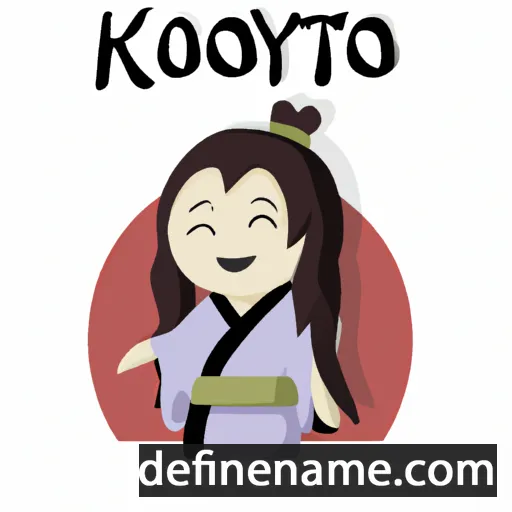 Kotoyo cartoon