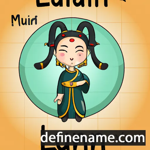 Kuan-yin cartoon