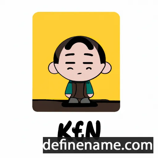 cartoon of the name Kuen