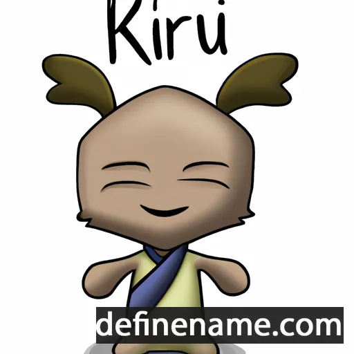 Kuri cartoon