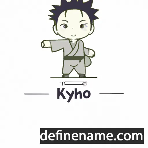 Kyoichiro cartoon