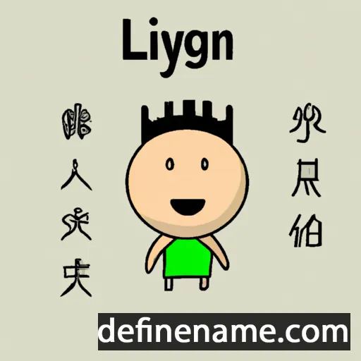 Lingyan cartoon