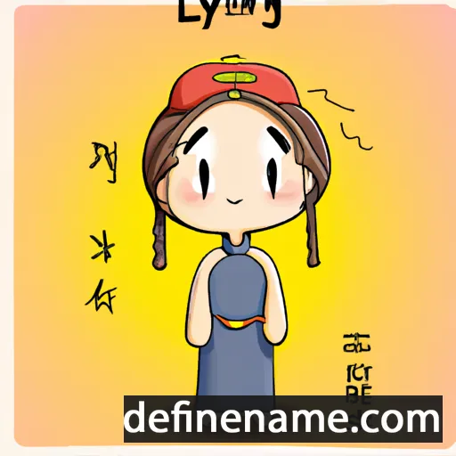 Lingyun cartoon