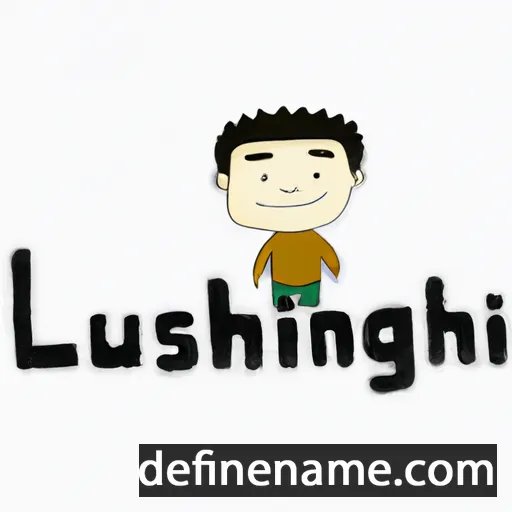 Liushuang cartoon