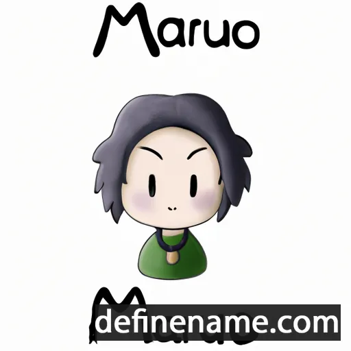 Maruyo cartoon