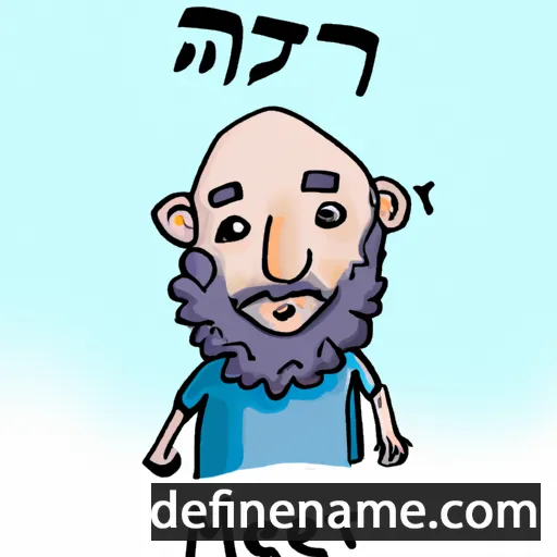 Meitav cartoon