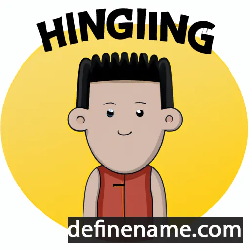 Jianhong cartoon