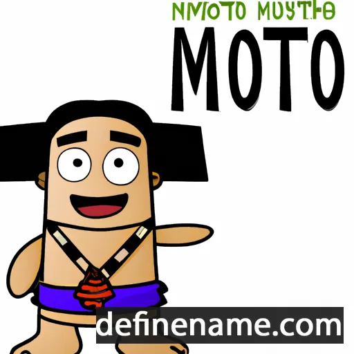 Mo'ôhtavetoo'o cartoon