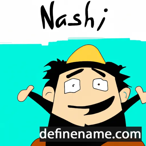 Nahash cartoon