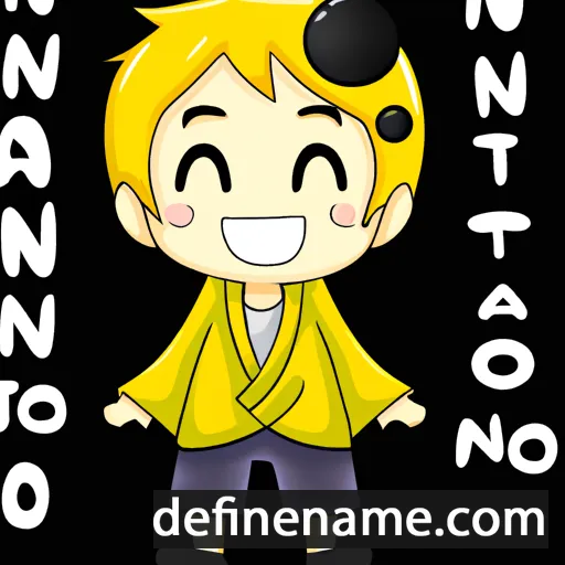 Nanato cartoon