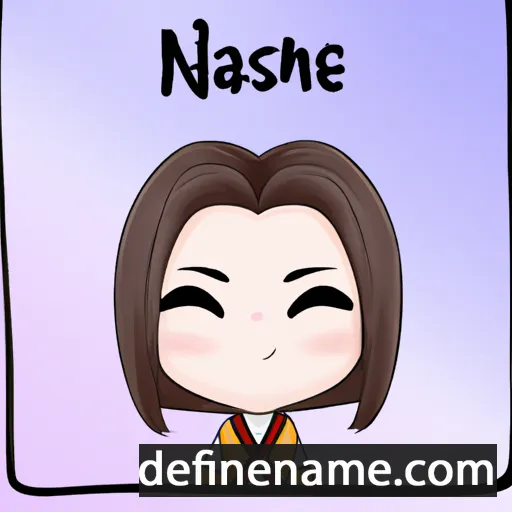 Nanshe cartoon