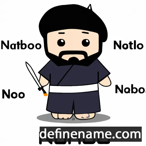 Naonobu cartoon