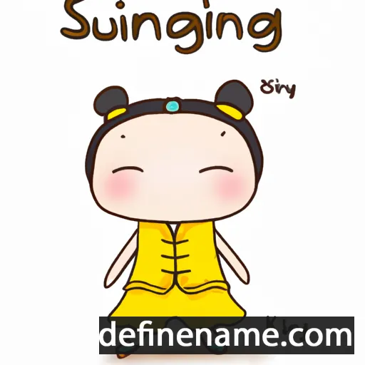 Ningshuang cartoon