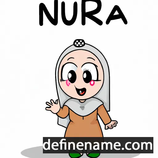 Nunufar cartoon