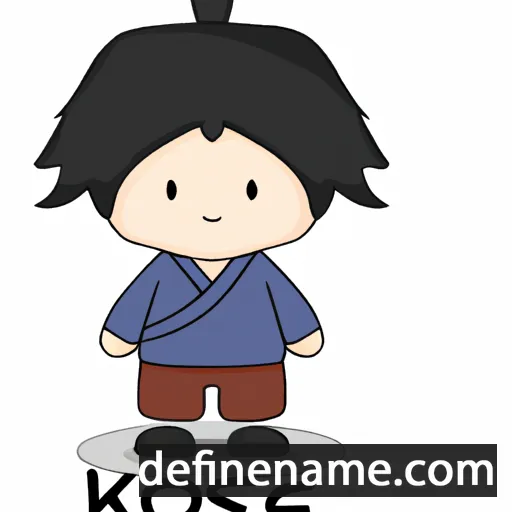 Kōsuke cartoon