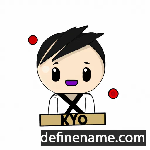 Kyō cartoon