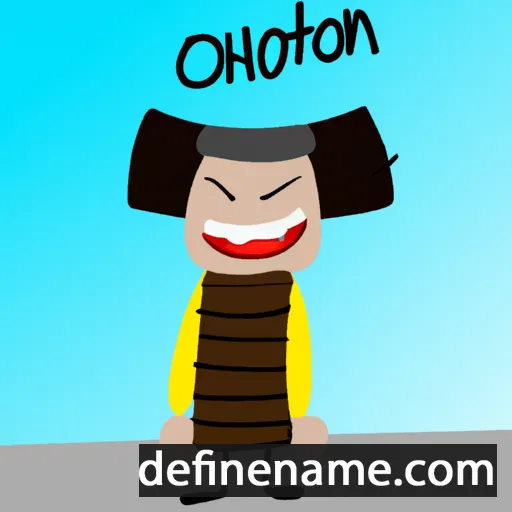 Oothoon cartoon