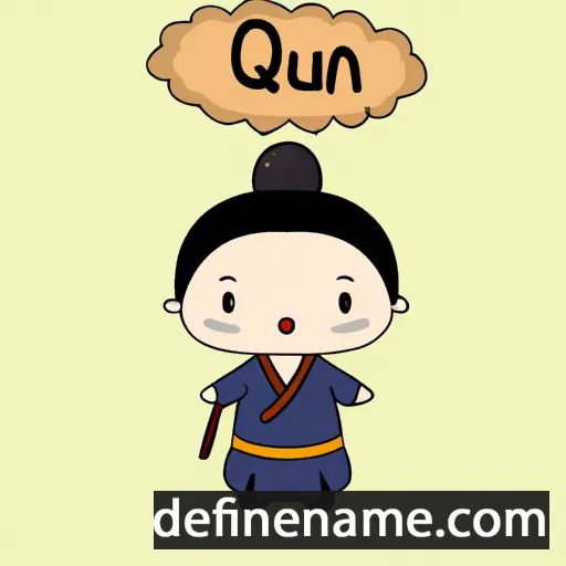 Quán Thế Âm cartoon