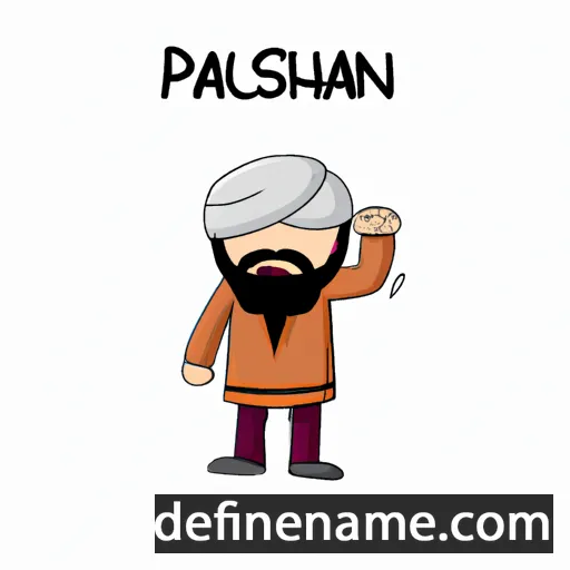 Paylanush cartoon