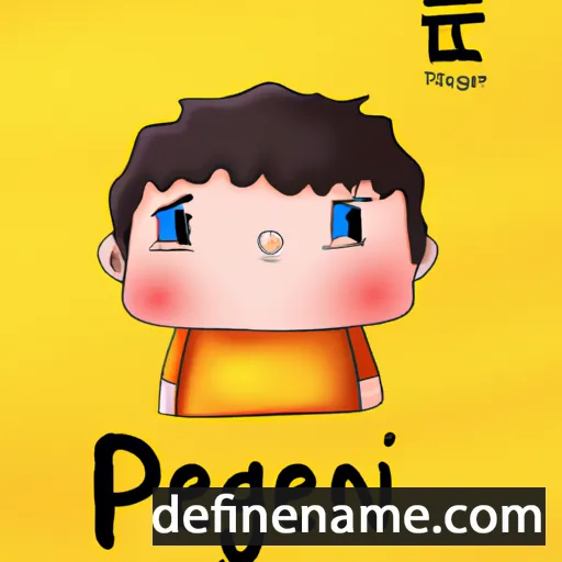 Pengchen cartoon