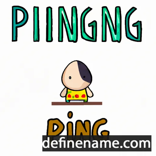 Pingan cartoon