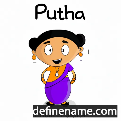 Prutha cartoon