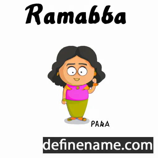 Rambha cartoon