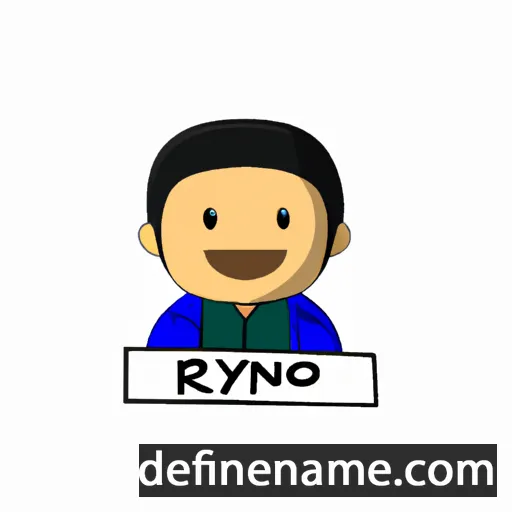 Riyanto cartoon