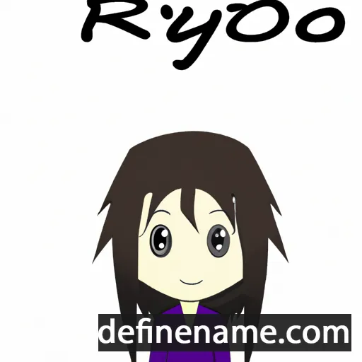 Riyoko cartoon