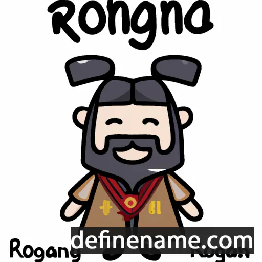 Ronghua cartoon