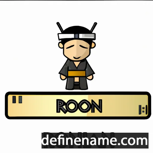 cartoon of the name Ronin