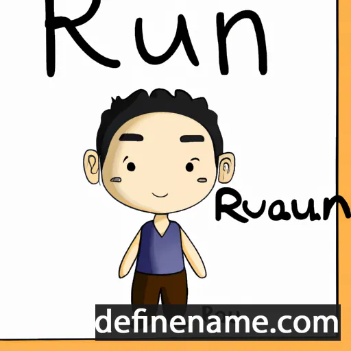 Ruan cartoon