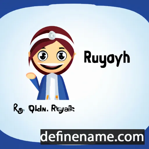 Ruqayyat cartoon