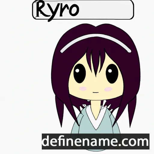 Ryōko cartoon