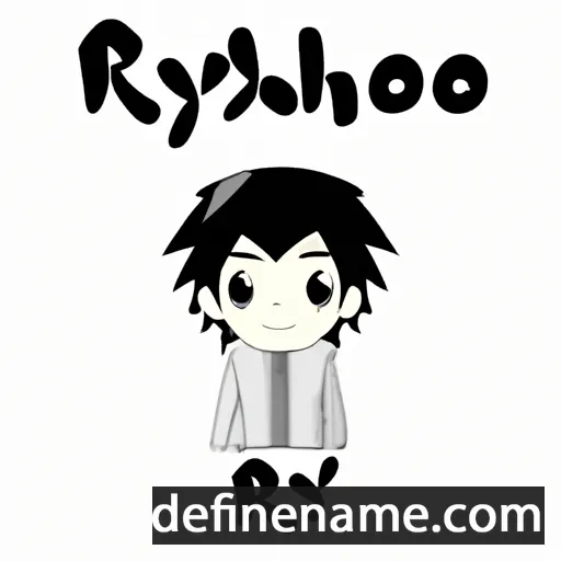 Ryoichirou cartoon