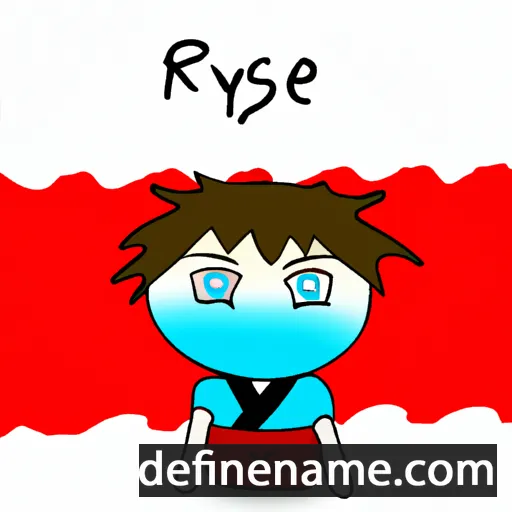 Ryūsei cartoon